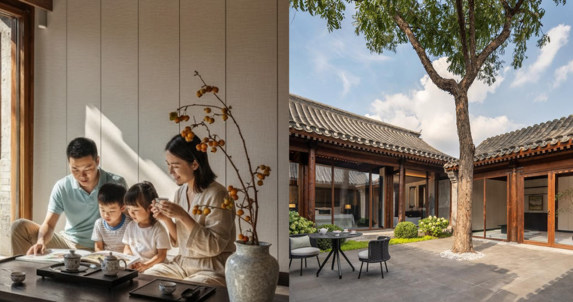 Mandarin Oriental Qianmen